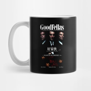Mafia movie - GoodFellas Mug